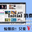 3d彩吧天齐网