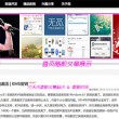 彩吧论坛牛彩网2019图谜总汇一到九组图